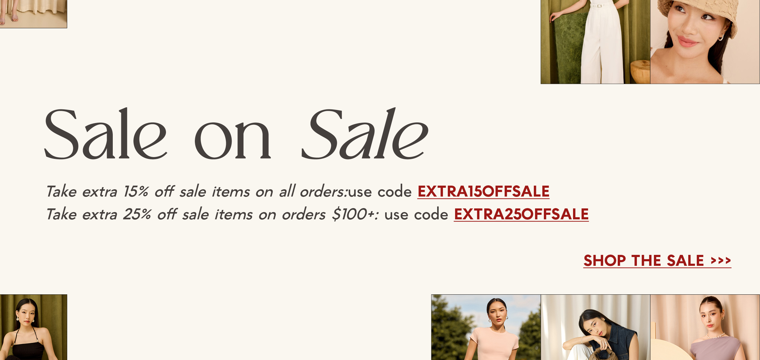 Sale on Sale