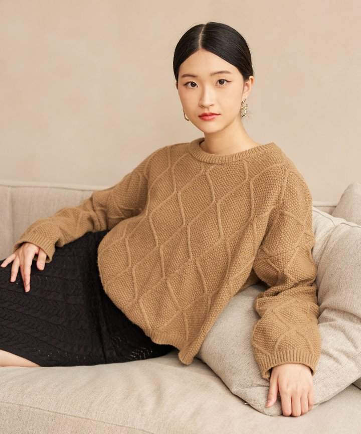 Franz Sweater - Coffee