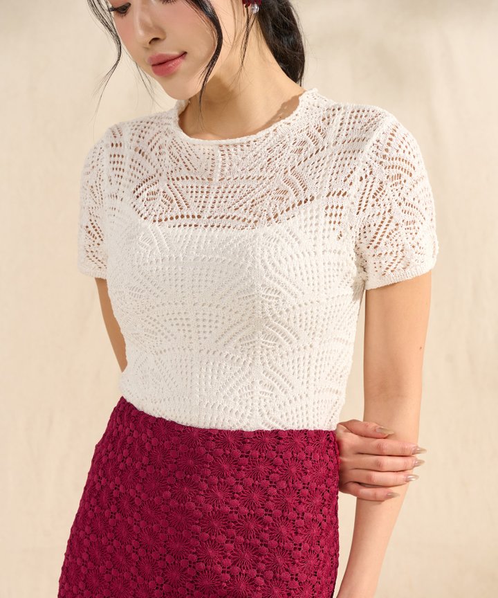 Ronda Knit Top - White