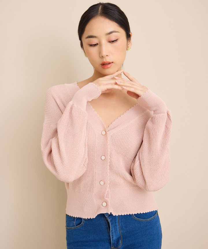 Amalie Cardigan - Pink