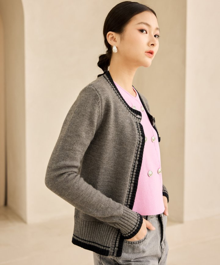 Dion Contrast Knit Cardigan - Grey