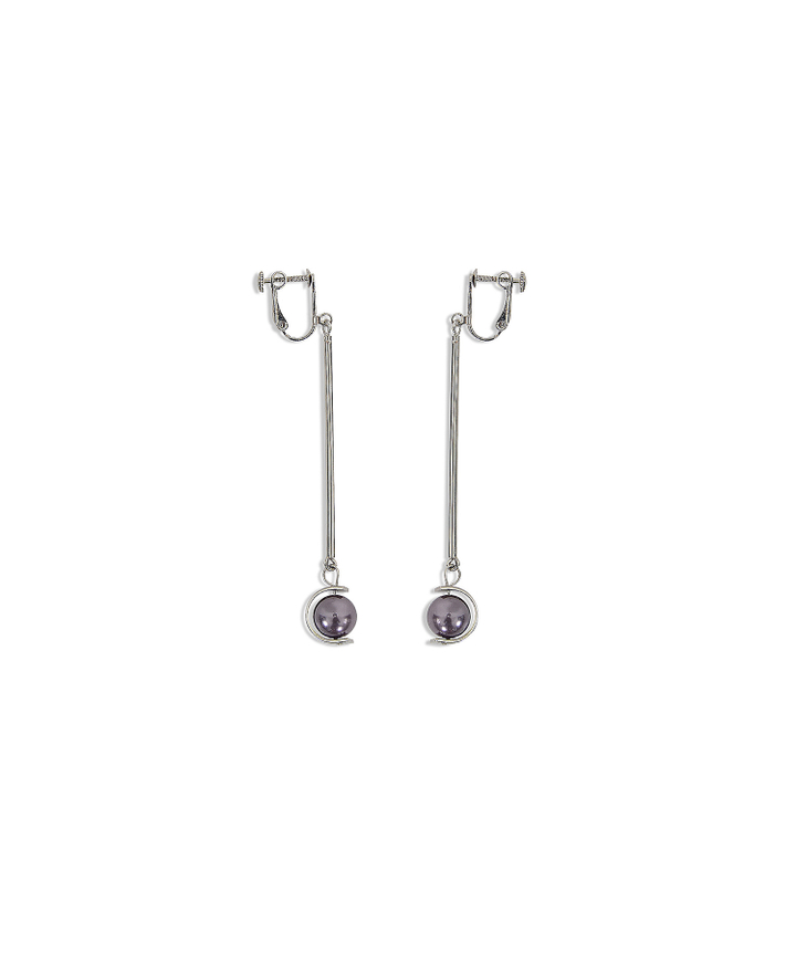 Rumi Pearl Earrings
